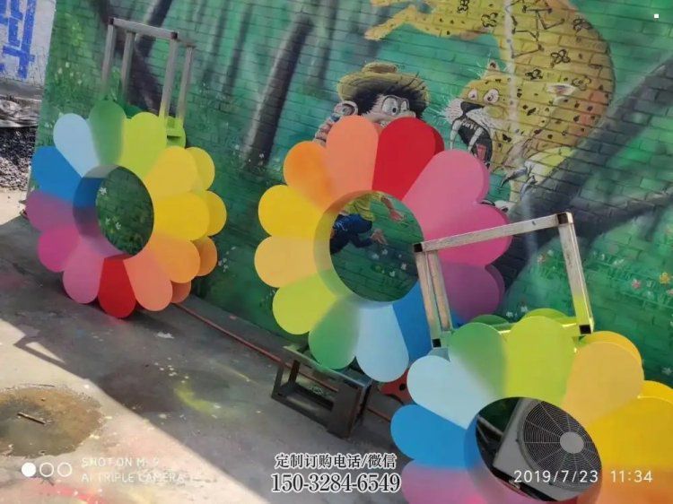 荆州金银花雕塑厂家,景区雕塑,城市不锈钢金银花雕塑 荆州金银花雕塑厂家,景区雕塑,城市不锈钢金银花雕塑