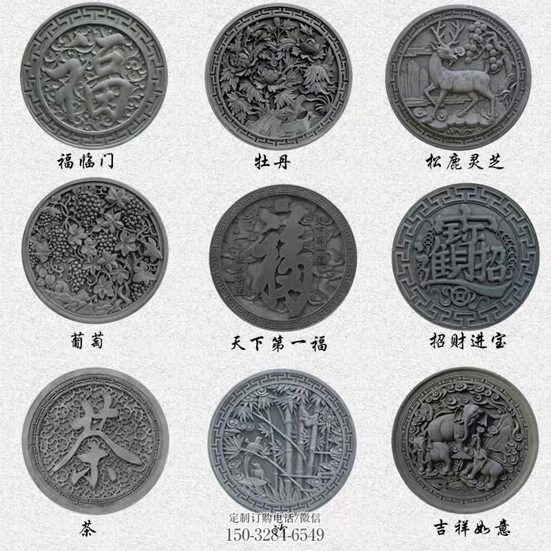 鄂州金属福字浮雕制作,城市装饰,福字浮雕标准 鄂州金属福字浮雕制作,城市装饰,福字浮雕标准