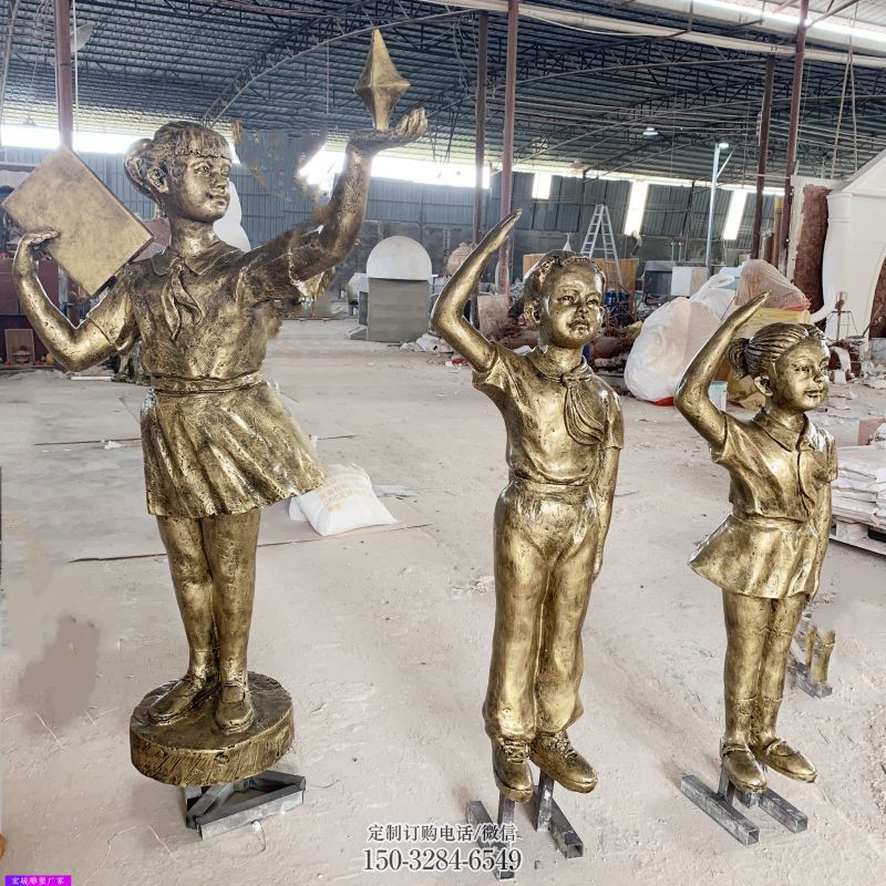 十堰学生少先队员雕塑 酒店公园雕塑 风景区摆件 十堰学生少先队员雕塑 酒店公园雕塑 风景区摆件