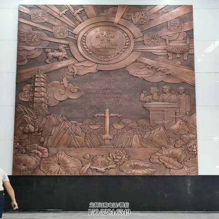 武汉大门口校徽雕塑 发光公园景墙雕塑 仿真浮雕雕塑 武汉大门口校徽雕塑 发光公园景墙雕塑 仿真浮雕雕塑