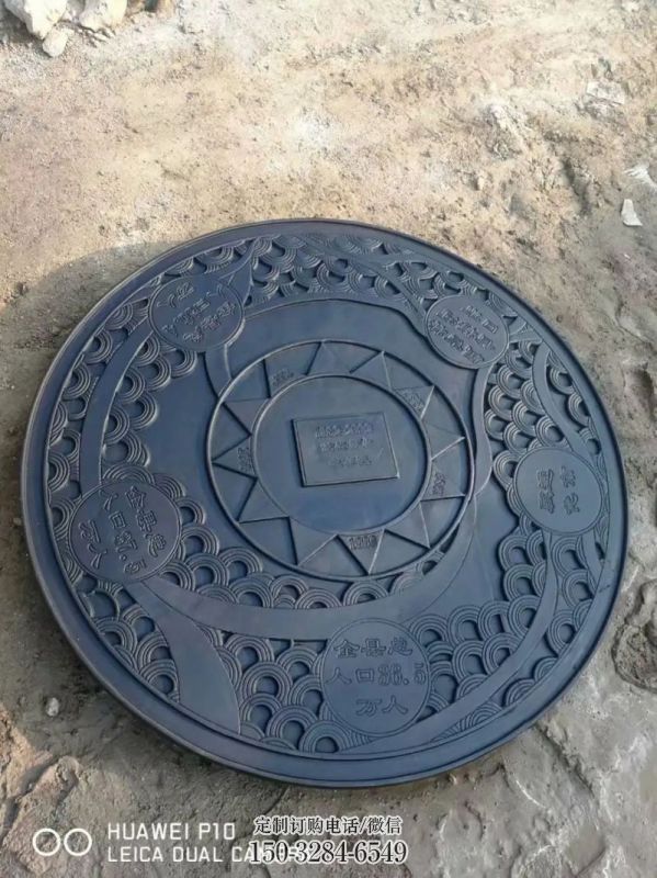 咸宁浮雕方案精品,景观雕塑,房地产墙体浮雕生产商 咸宁浮雕方案精品,景观雕塑,房地产墙体浮雕生产商
