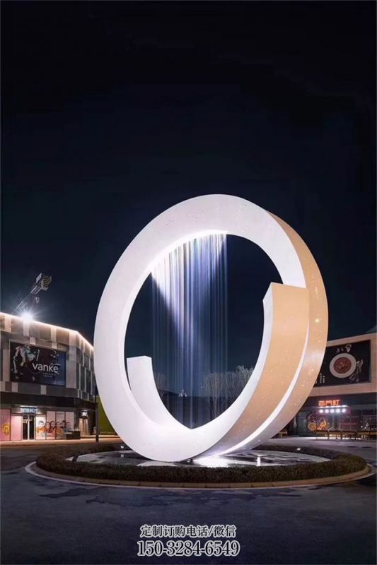 恩施圆环喷泉雕塑,水景艺术原理,水景圆环雕塑厂家 恩施圆环喷泉雕塑,水景艺术原理,水景圆环雕塑厂家