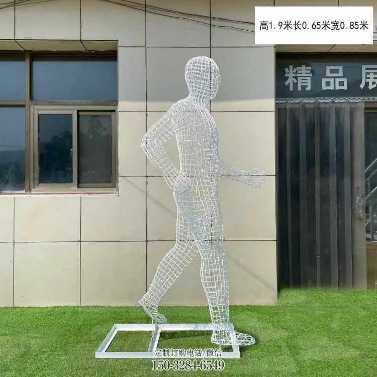 襄樊镂空运动员雕塑服务商,美陈雕塑,铁艺体育人物雕塑精选 襄樊镂空运动员雕塑服务商,美陈雕塑,铁艺体育人物雕塑精选